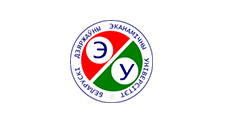 Белорусский Государственный Экономический Университет