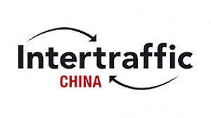 БелНИИТ «Транстехника» приглашает посетить международную выставку транспортной инфраструктуры и телематики «Intertraffic China 2019» в Шанхае (Китай)