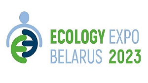 II Международная специализированная выставка "ECOLOGY EXPO - 2023"