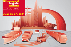 «TRANSPORT LOGISTIC CHINA» 2024
