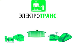 ELEKTROTRANS 2024