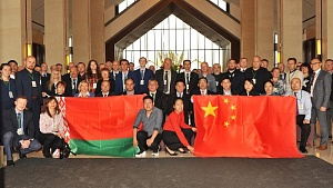 Состоялось заседание китайско-белорусской рабочей группы по стандартизации электротранспорта