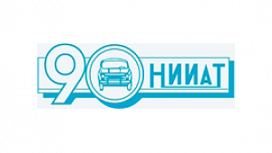 БелНИИТ «Транстехника» принял участие в конференции  в честь 90-летия НИИАТ