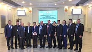  On November 13–14, the International Scientific and Practical Conference “Transport of Russia: Problems and Prospects - 2018” was held