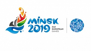 21-30 июня Республика Беларусь примет II Европейские игры 