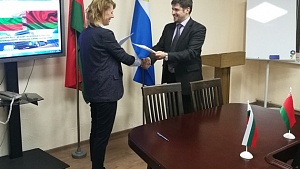 9 ноября  2017 года на базе БелНИИТ «Транстехника» состоялось заседание белорусско-болгарской  Смешанной комиссии по международному автомобильному сообщению