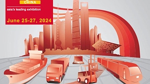 «Transport Logistic China» 2024